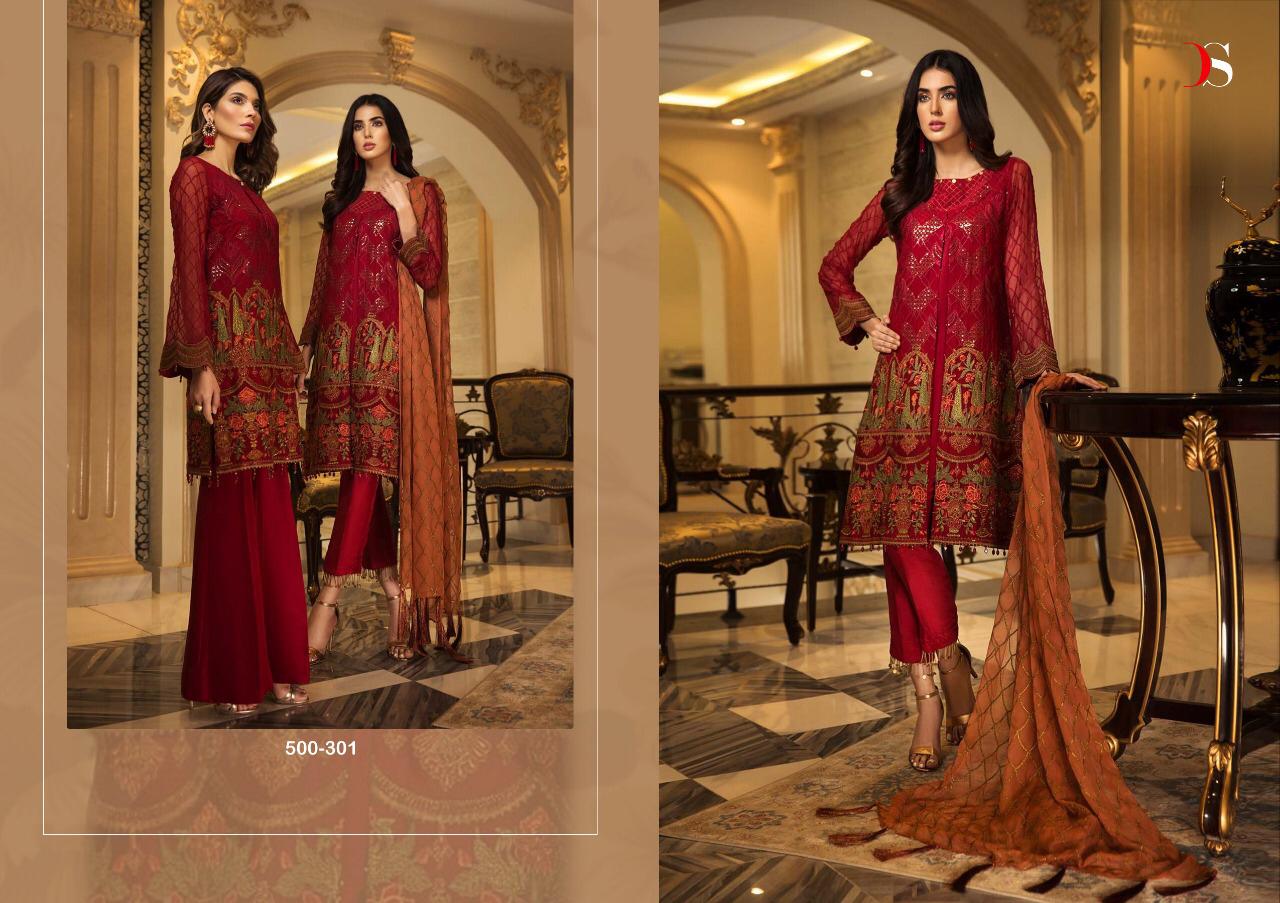 Deepsy Suits Imorzia 7 Exclusive Fancy Salwar Kameez Deepsy Suits Imorzia 7 Exclusive Fancy Salwar Kameez